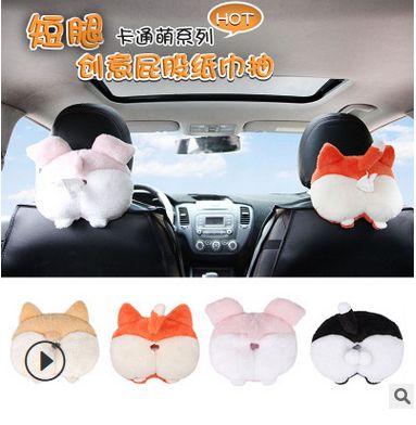 Car Cute Corgi Tissue Box Holder Paper Napkin Seat Back Handing Pillow Cat