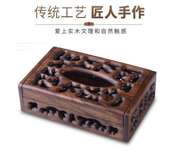 Thai Retro Wood Tissue Box Living Room Creative European Tray Tray Paper Box Napkin Tray