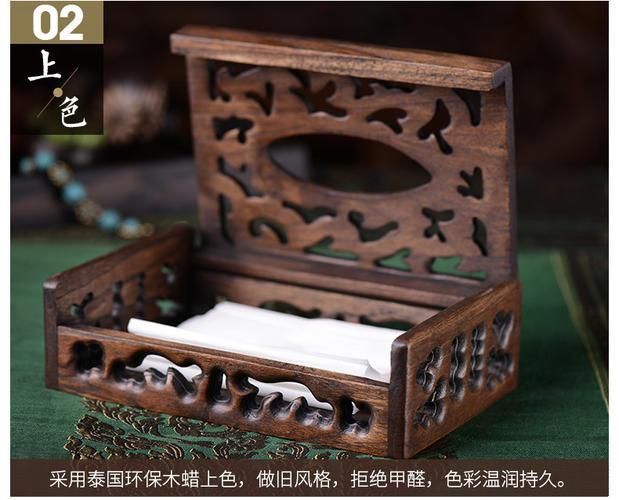 Thai Retro Wood Tissue Box Living Room Creative European Tray Tray Paper Box Napkin Tray