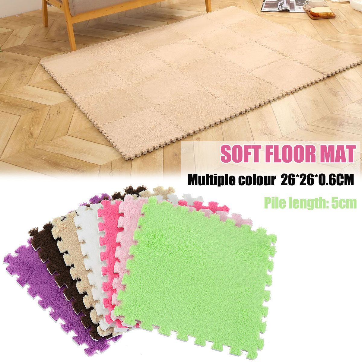 Floor Rug Shaggy Carpet Bedroom Full Bedside Children's Plush Suede Foam Tatami Floor Mat Bay Window Cushion Square Stitching EVA Foam For Home Living Room/Bedroom Light Coffee
