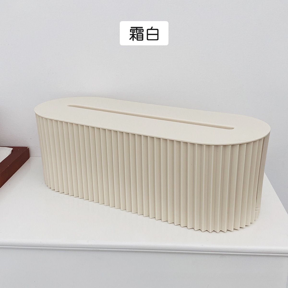 Creative And Simple New Plug-in Board Desktop Storage Box