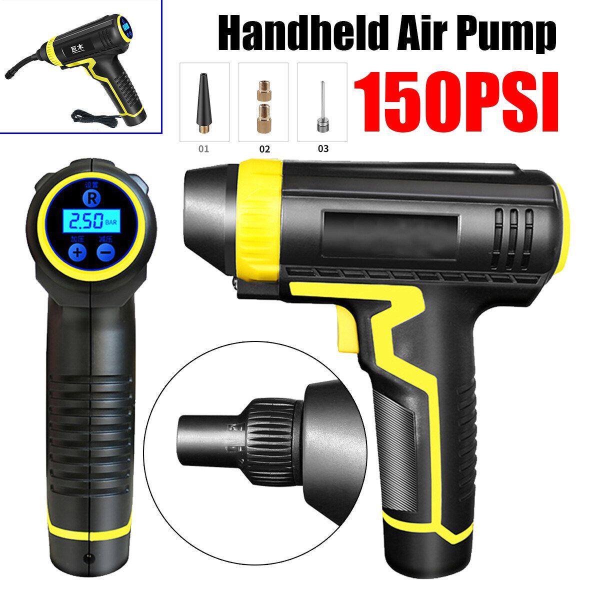 120W Car Air Compressor Handheld Tire Inflator Digital Inflatable Pump Car Accessories