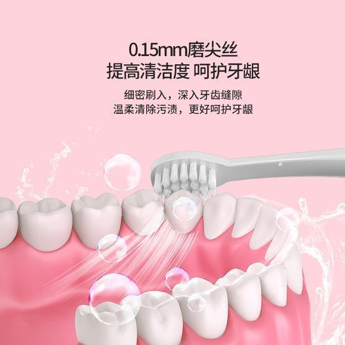 4 Pieces Kids Cartoon Toothbrushes