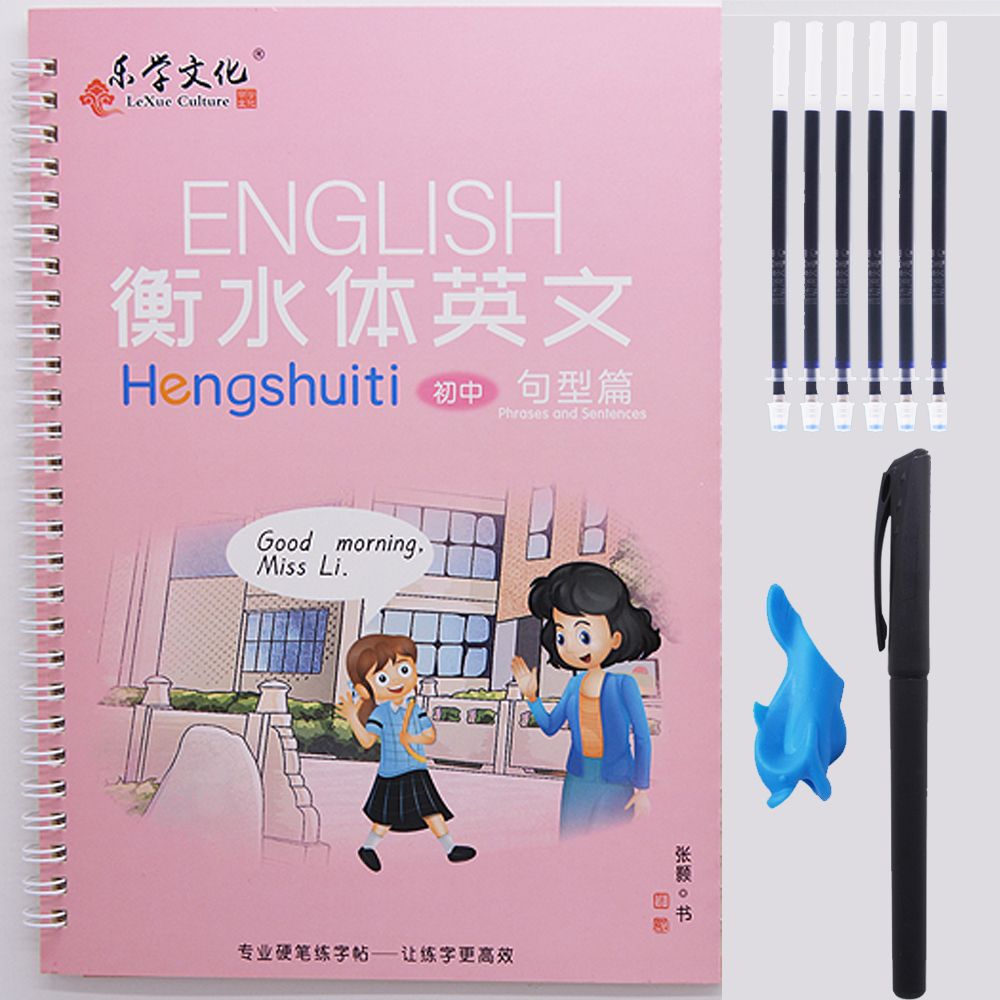 3D Groove English Copybook Practice Magic Copy Books