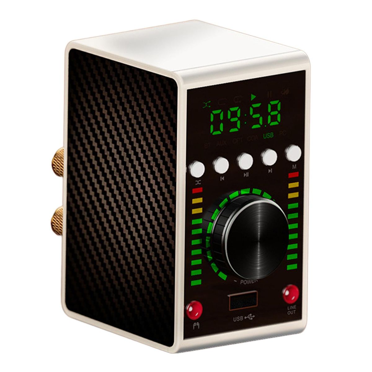 Bluetooth Audio Power Amplifier 2x 68W Power Sound Receiver Amp White