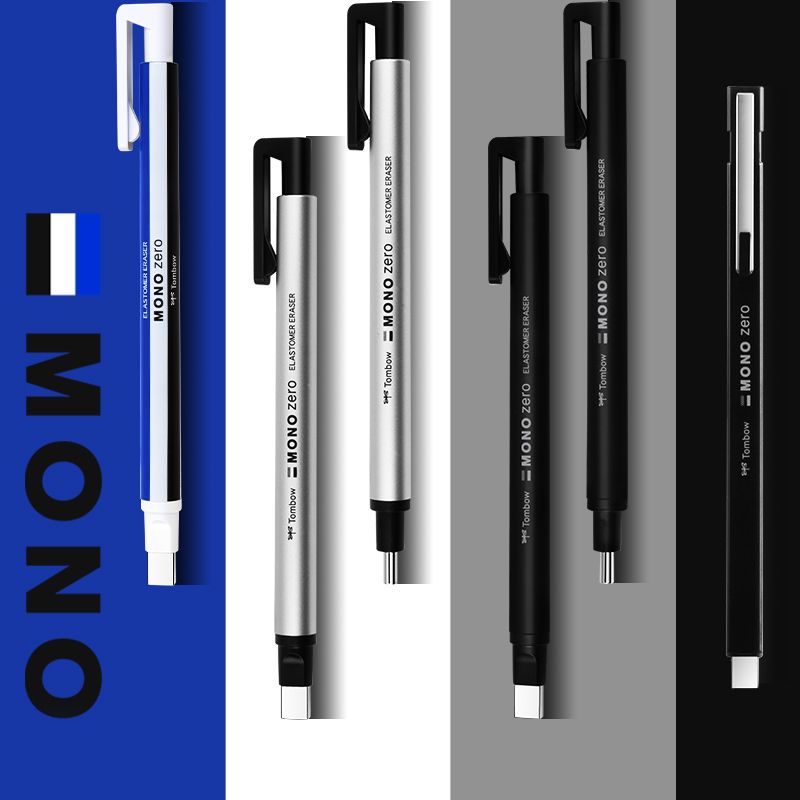 1pcs Japanese Tombow Mono Zero Pen-shaped Push Era