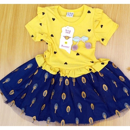 Short Sleeve Tutu Dress