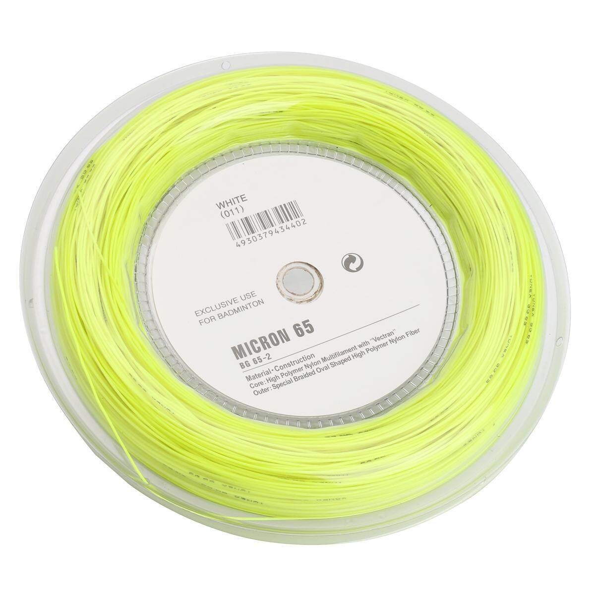 200M/656 Feet BG-65 0.7mm 22Ga High Polymer Reel Badminton Racquet String Coil