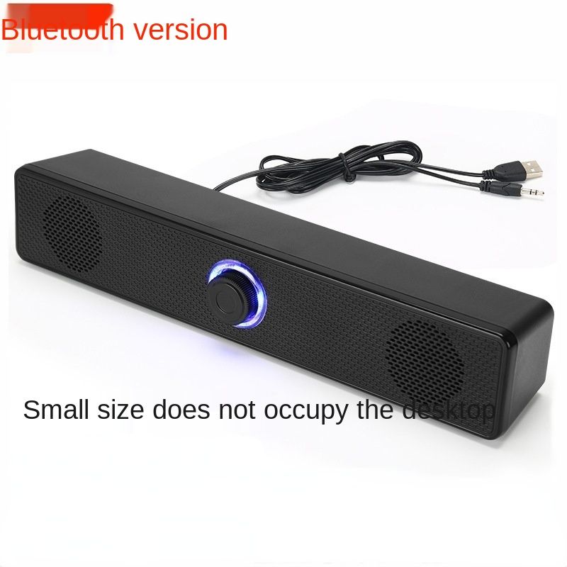 4D Surround Soundbar Bluetooth 5.0 Computer Speakers Wired
