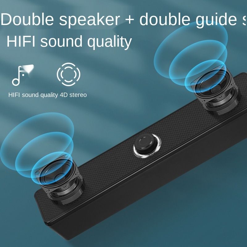 4D Surround Soundbar Bluetooth 5.0 Computer Speakers Wired
