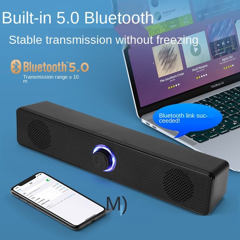 4D Surround Soundbar Bluetooth 5.0 Computer Speakers Wired