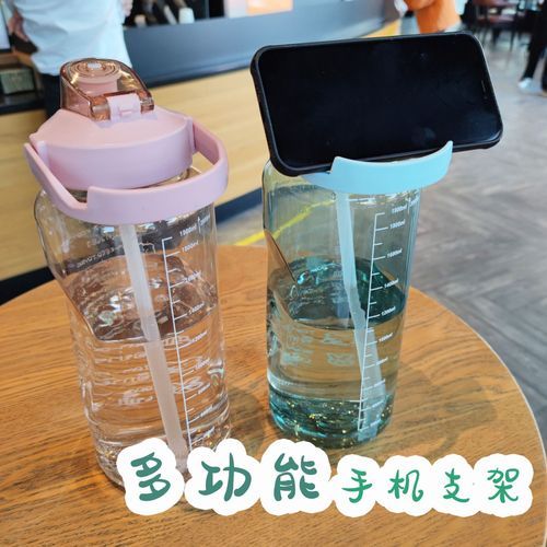 Water Bottle With Straw Jug Portable Travel Sports Plastic Drinking Bottle 2000ml