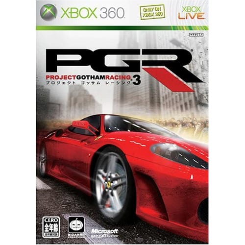 Project Gotham Racing 3 - Xbox 360