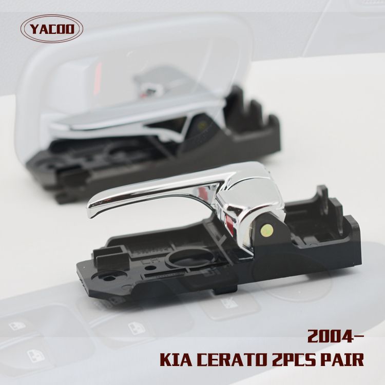 1pair Interior Door Handle For Kia Cerato Oem: 82610-2f000