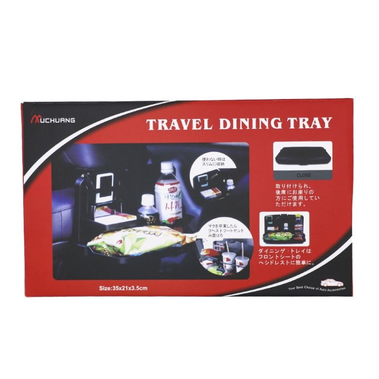 Car Computer Table Folding Chair Back Dining Table