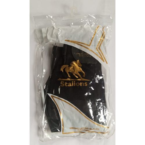 Gym Glove For Weight Lifting, Climbing And Cycling