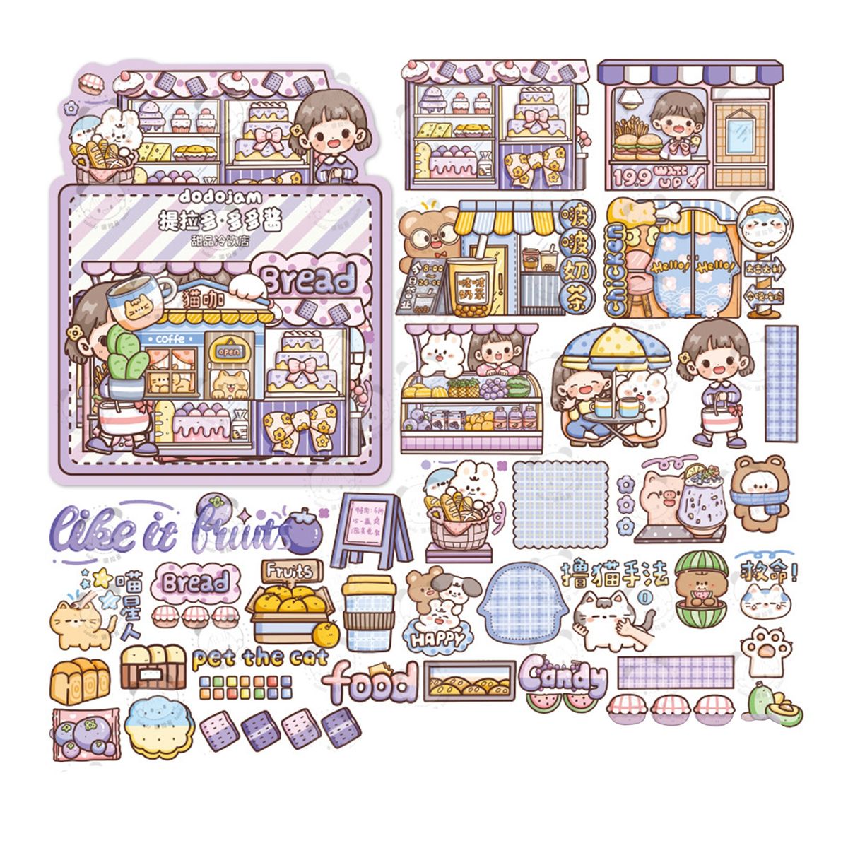 40Pcs Laptop Stickers Cartoon Decal Hand Account Journal B