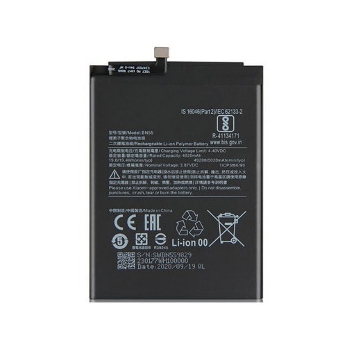 Replacement Battery For Redmi Note 9s - BN55