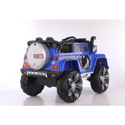 Kids Electric Battery Operated Car