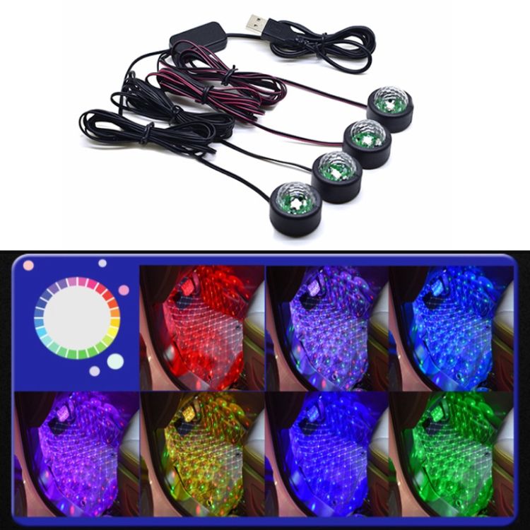 Universal Car LED Atmosphere Lights Ordinary Version