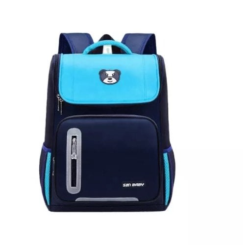 School Bag For Boys - 18 Inches