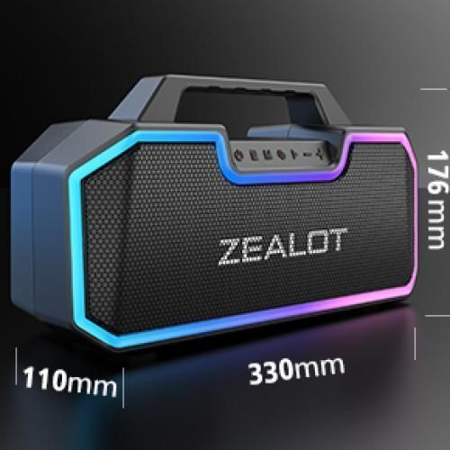 S57 80W Bluetooth Speaker