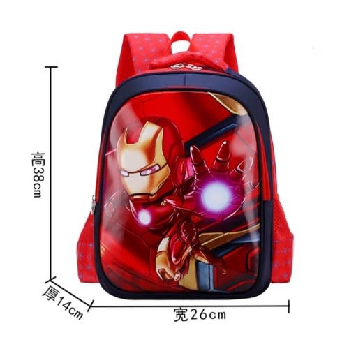 Iron Man School Bag - Medium