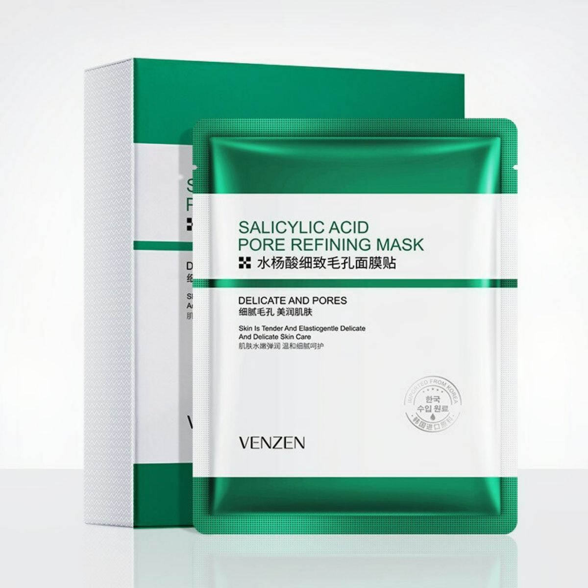 Salicylic Acid Pore Refining Sheet Mask.X1