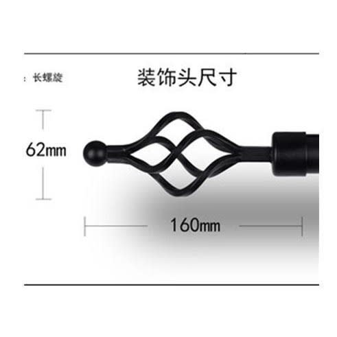 Curtain Rod Ends Caps - 2pcs - 1 Pair