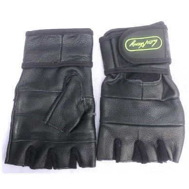 Half Finger Leather Gym Gloves
