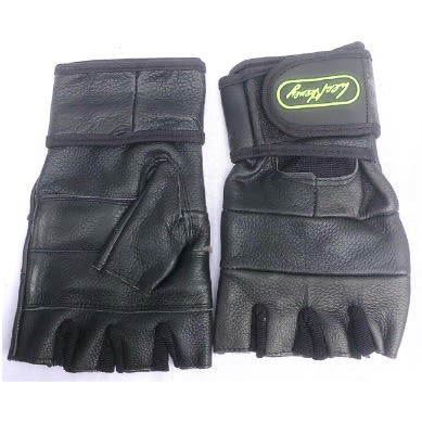 Half Finger Leather Gym Gloves