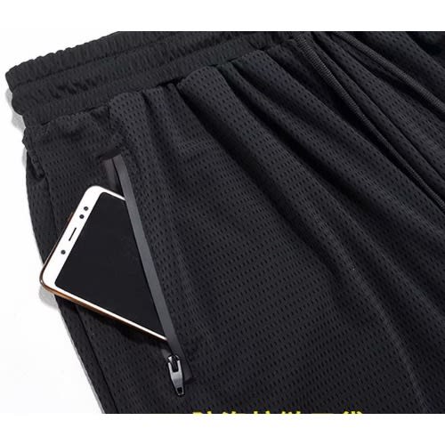 Breathable Black Casual Joggers