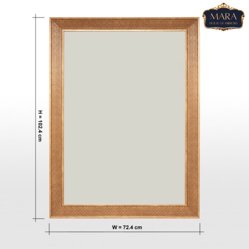 Mirror - Bronze Frame With Antique Floral Design