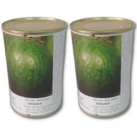 Kaolack Hybrid Watermelon Seeds - 200grams - 2pieces
