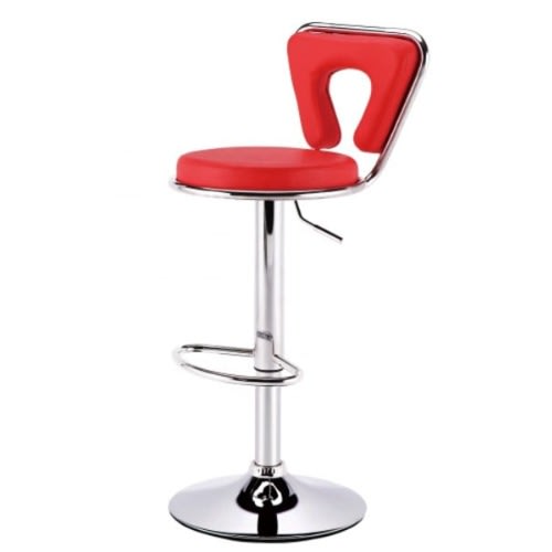 Adjustable Height Bar Stool