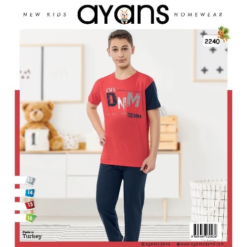 Boys Homewear