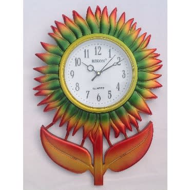Rising Sun Designed Wall Clock