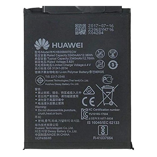 Replacement Battery For Huawei -3240mAh