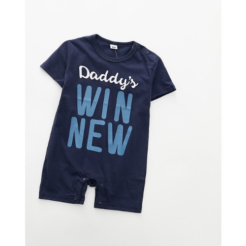 Boy's  Romper - Blue