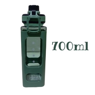 Water Bottle - 700ml - Green