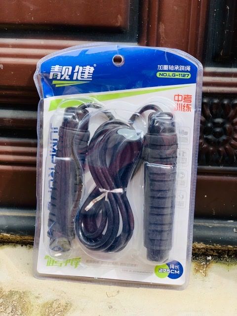 Exercise Jump Rope