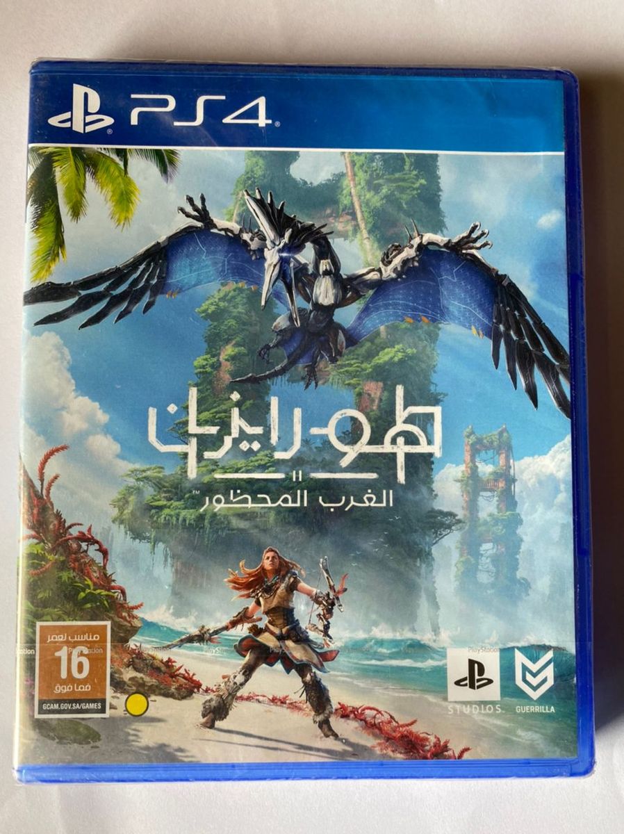 Horizon Forbidden West Ps4