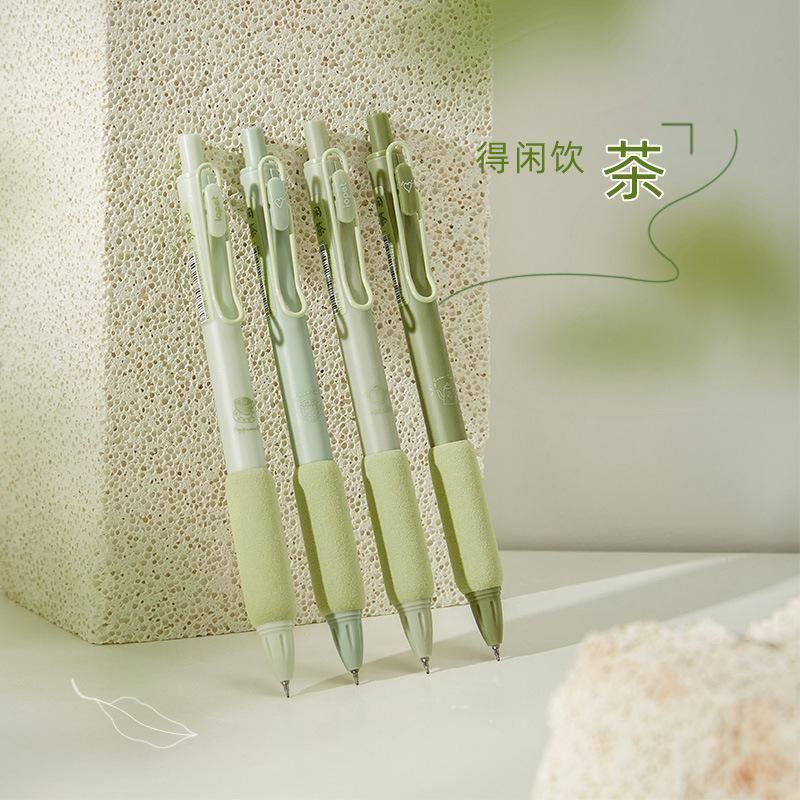 Pressing Pen S Pen Head Quick-Drying Brush Pen 0.5mm Exam Student Only Junior High School Student Good-looking Ins Stationery Black