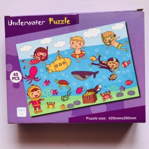 Underwater Jigsaw Puzzles For Children - 45pcs
