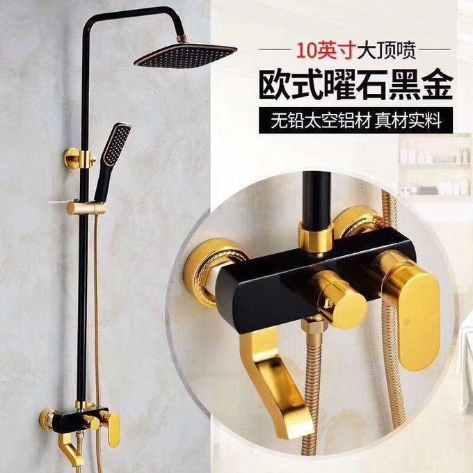 Black And Gold Standard Standing Shower