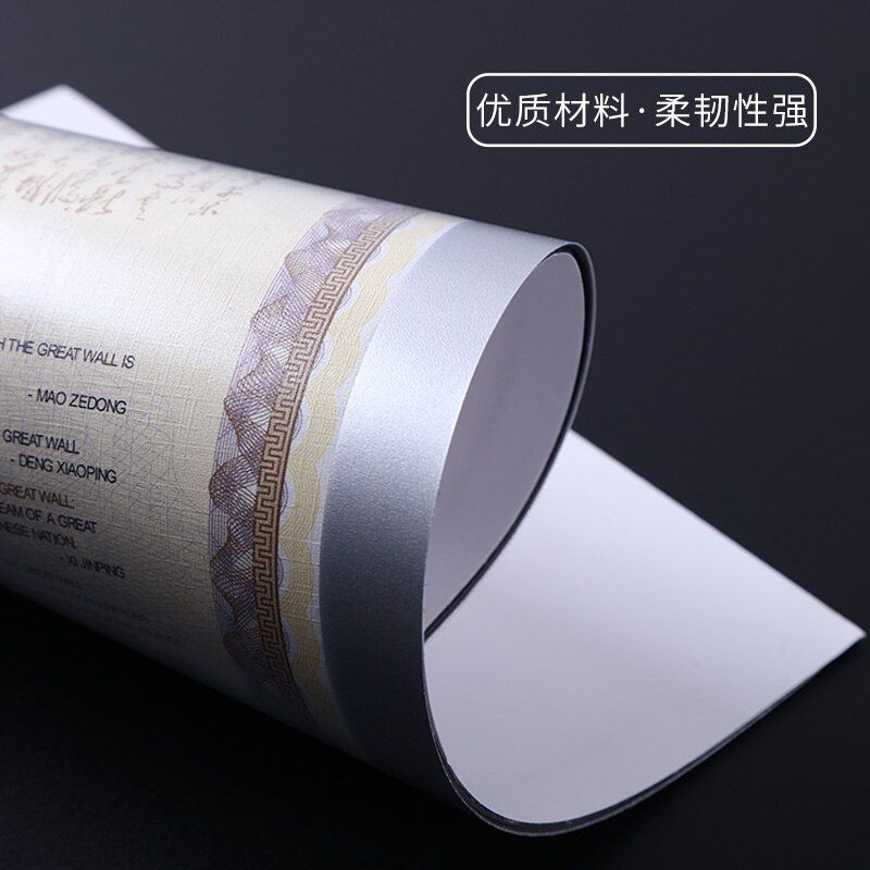Magnetic Self-adhesive Rubber Poster Frames Sticker Gold