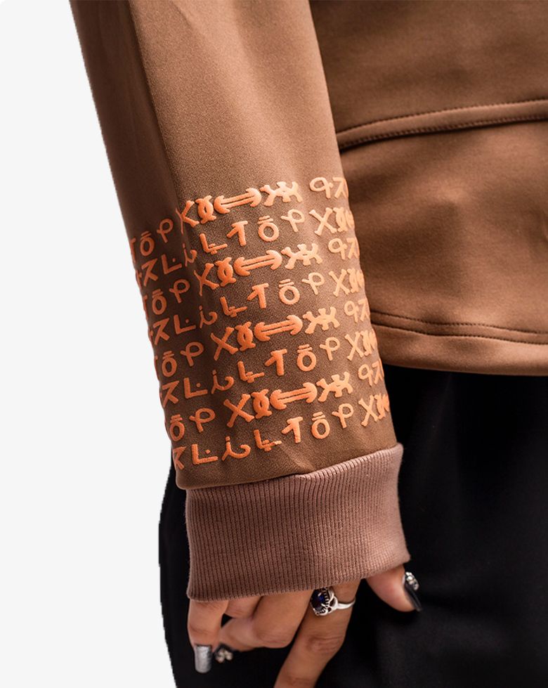 Women's Classic Nsibidi Hoodie - Brown