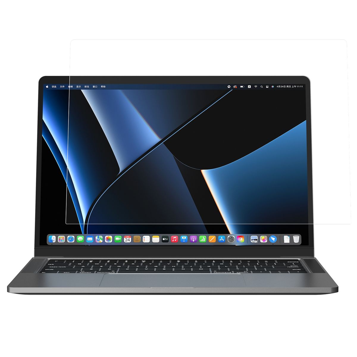 Laptop Screen Anti-Reflection Tempered Film For Book Pro 16.2 Inch A2485 2021