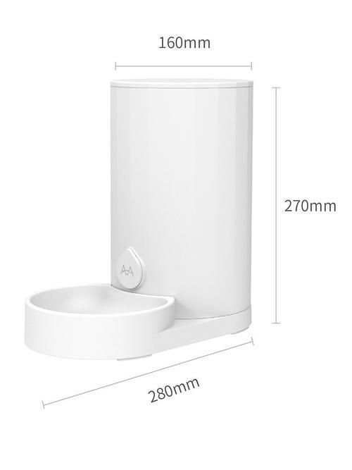 Feeder For Cats Automatic Feed And Bowls Storage High Drinker 2.5L Bowls For Cat Kibble Dispenser Grain Storage Barrel Cat Water