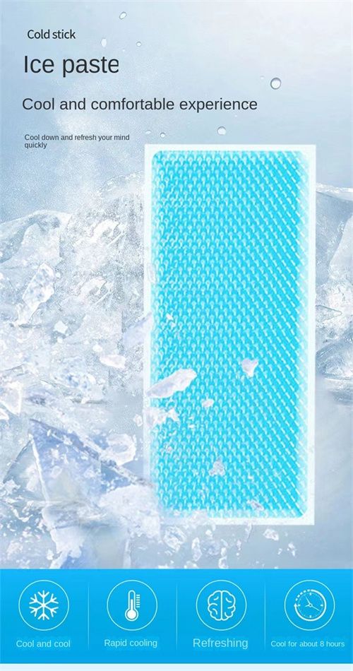 Cool Cooling Heat Relieving Heat Relieving Patch